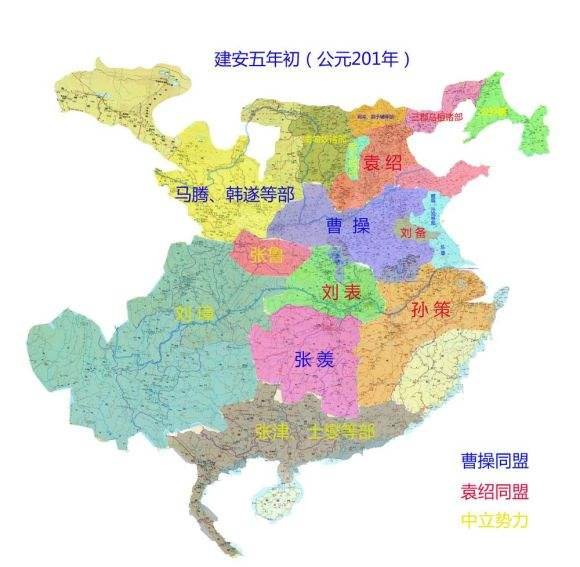 东汉末年各势力地图图片